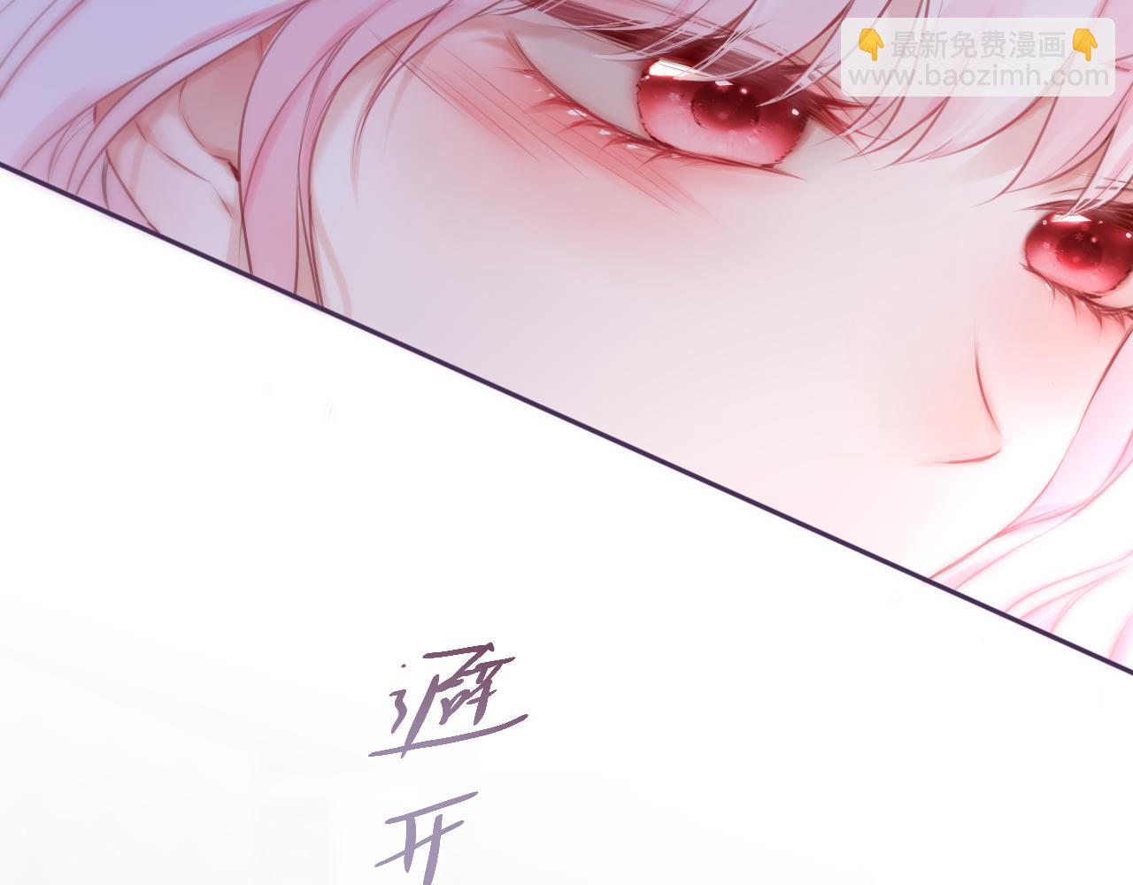 第44话 看路(1/2)-第51话