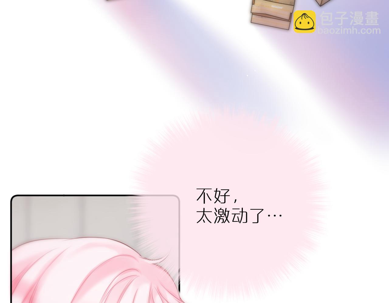 第44话 看路(1/2)-第51话