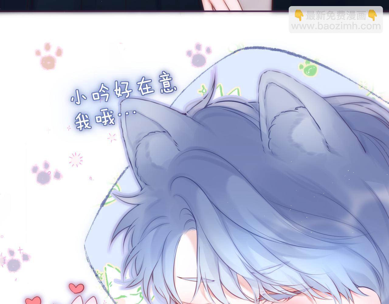 第44话 看路(1/2)-第51话