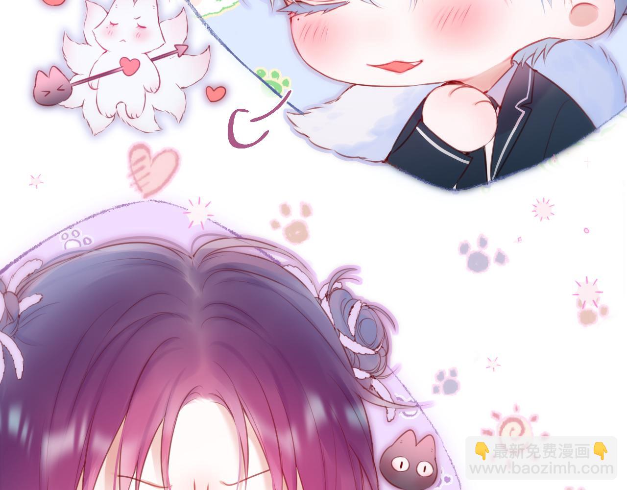 第44话 看路(1/2)-第51话