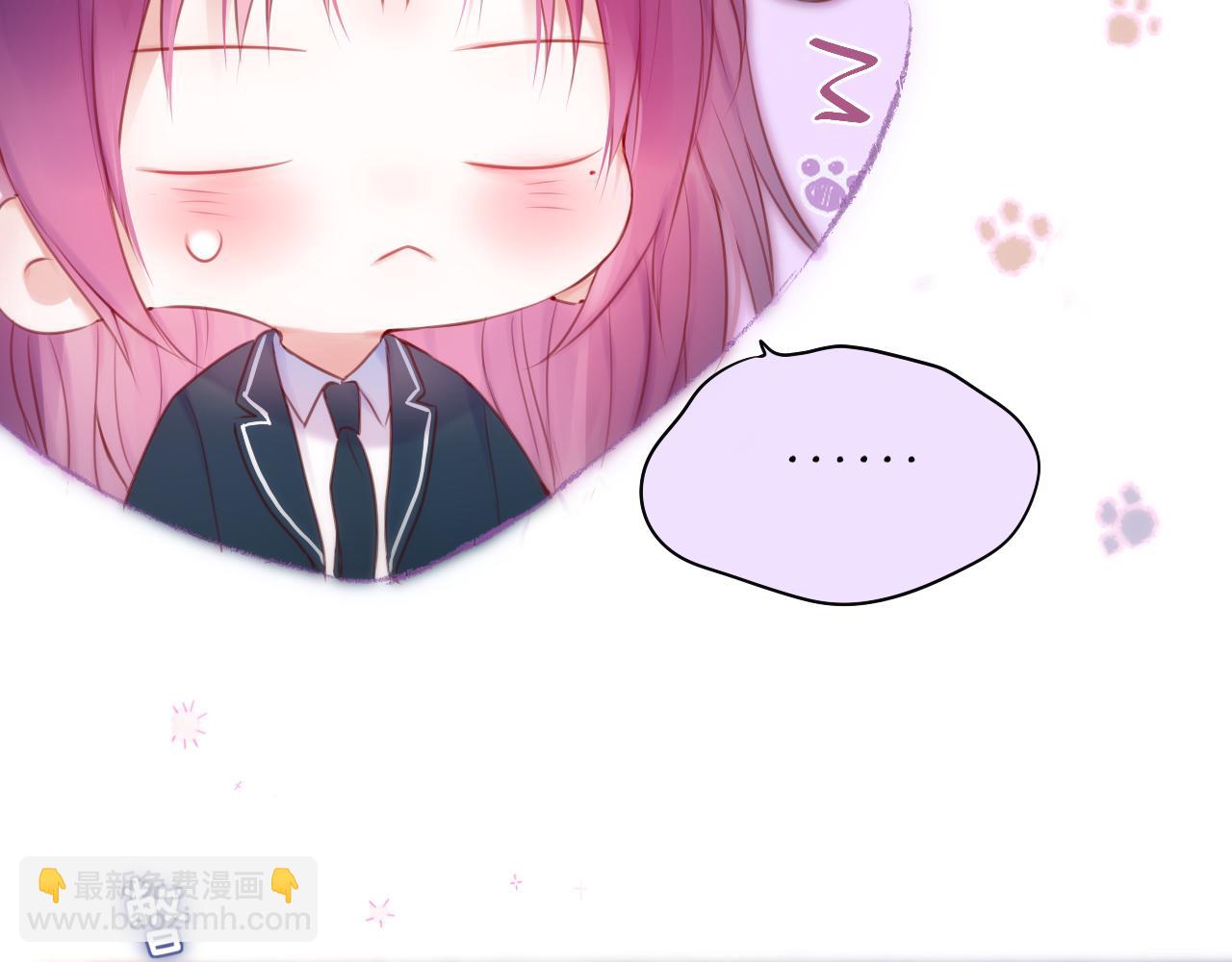 第44话 看路(1/2)-第51话