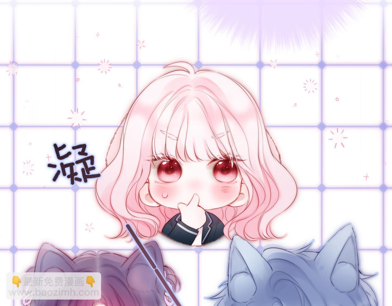 第44话 看路(1/2)-第51话