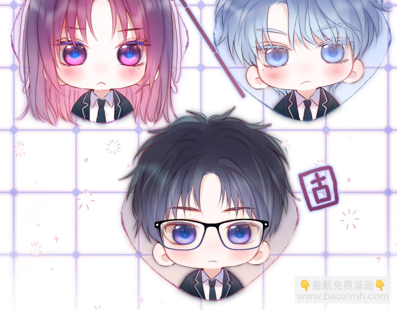 第44话 看路(1/2)-第51话