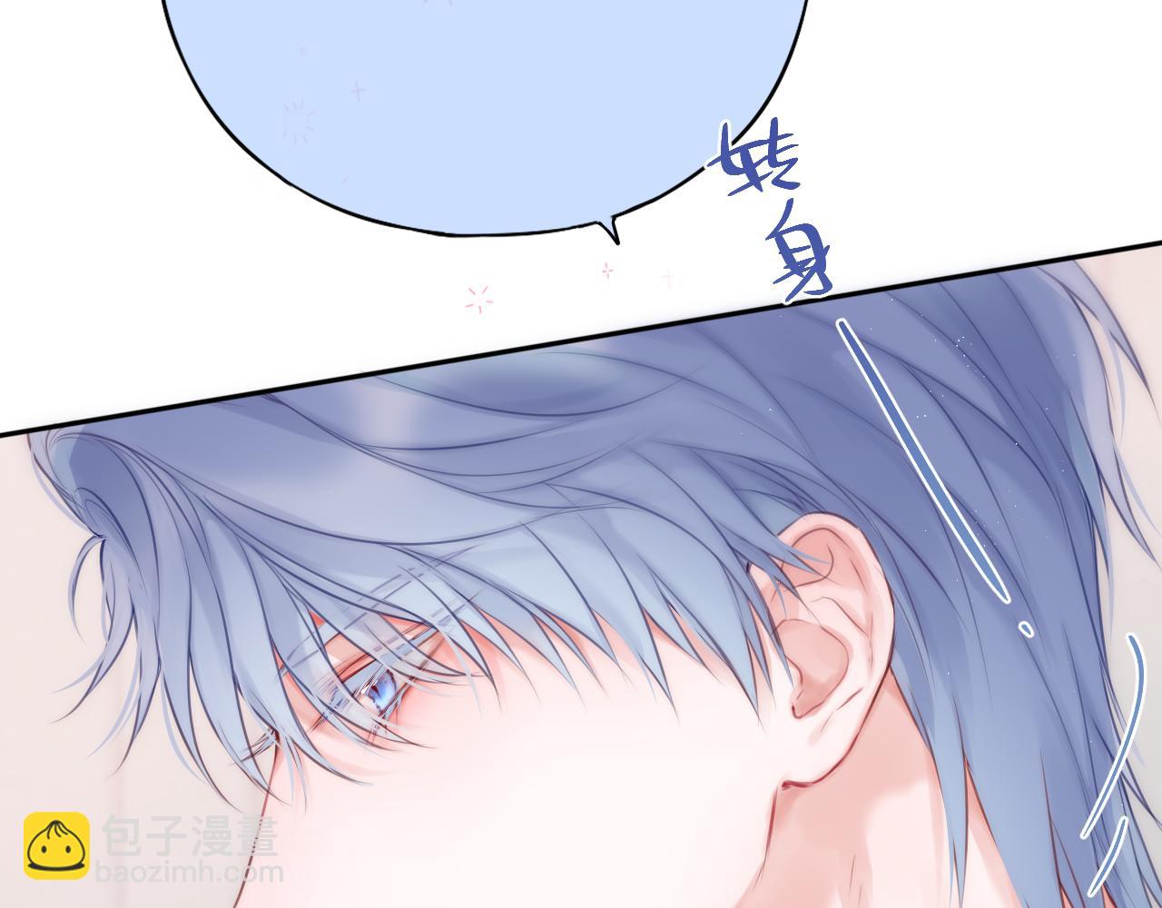 第44话 看路(1/2)-第51话