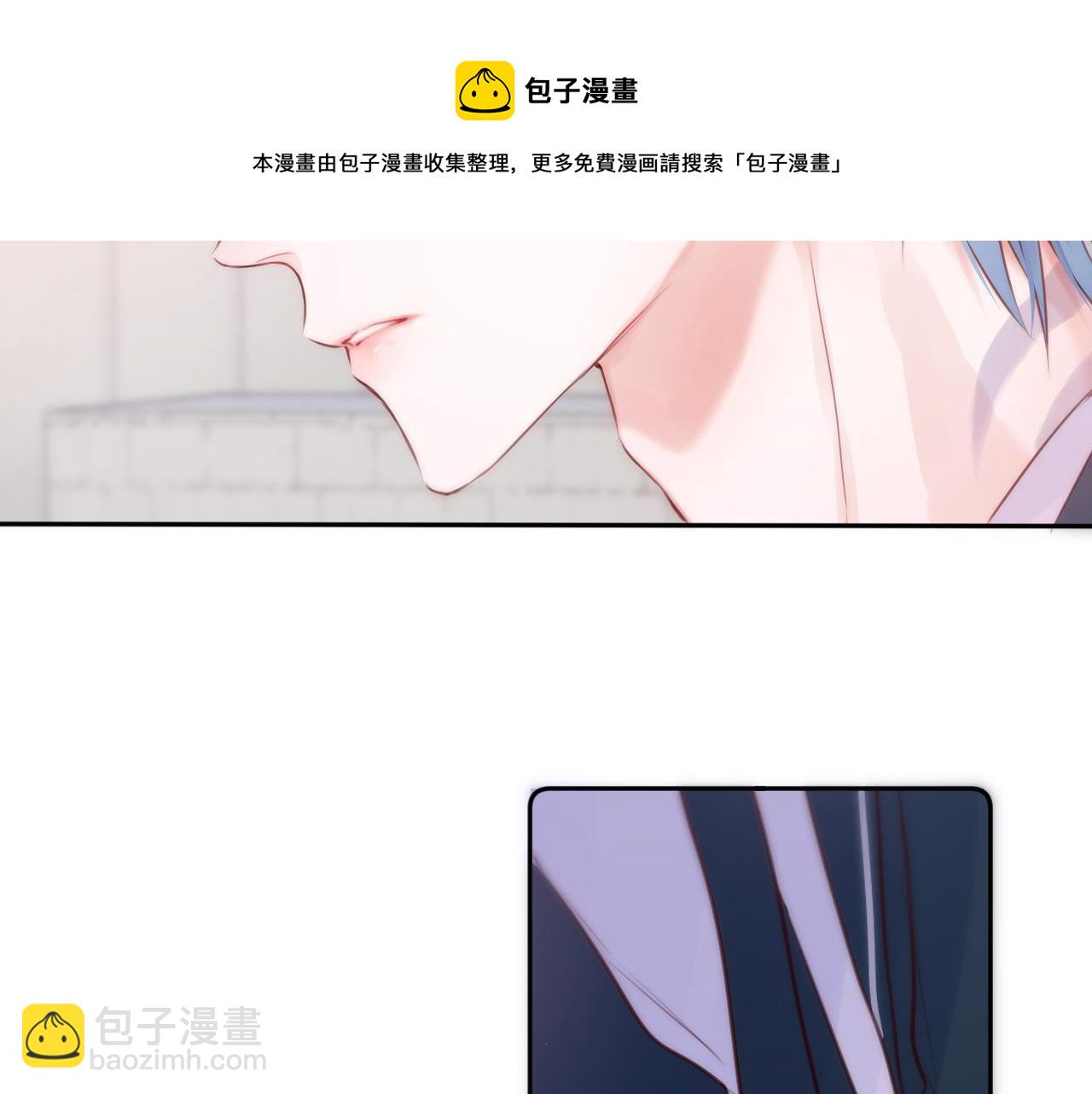 第44话 看路(1/2)-第51话