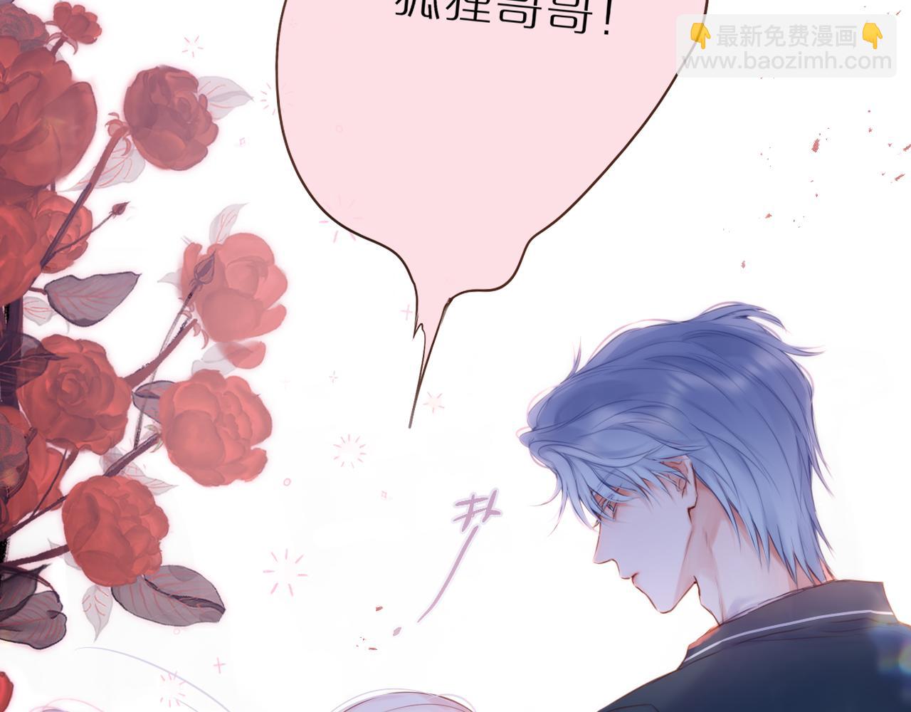 第44话 看路(1/2)-第51话