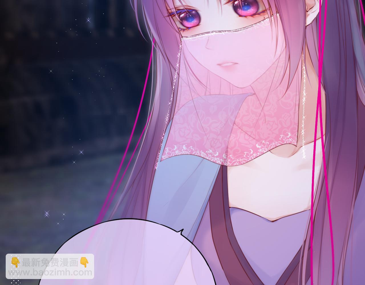 番外2 摸摸我(1/2)-第53话