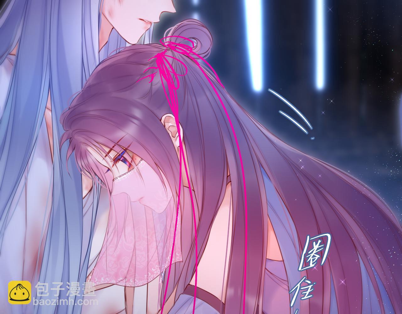 番外2 摸摸我(1/2)-第53话