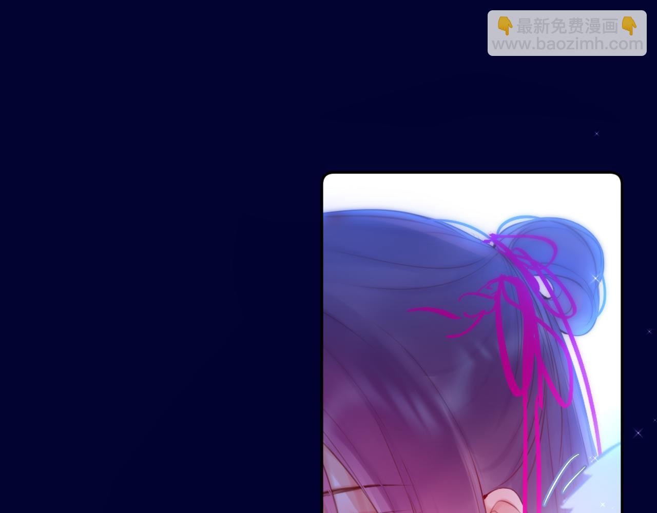 番外2 摸摸我(1/2)-第53话