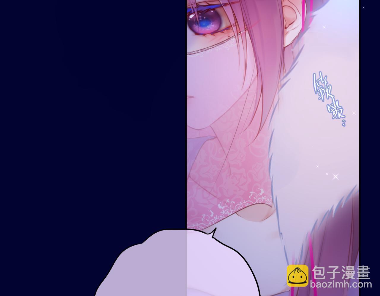 番外2 摸摸我(1/2)-第53话