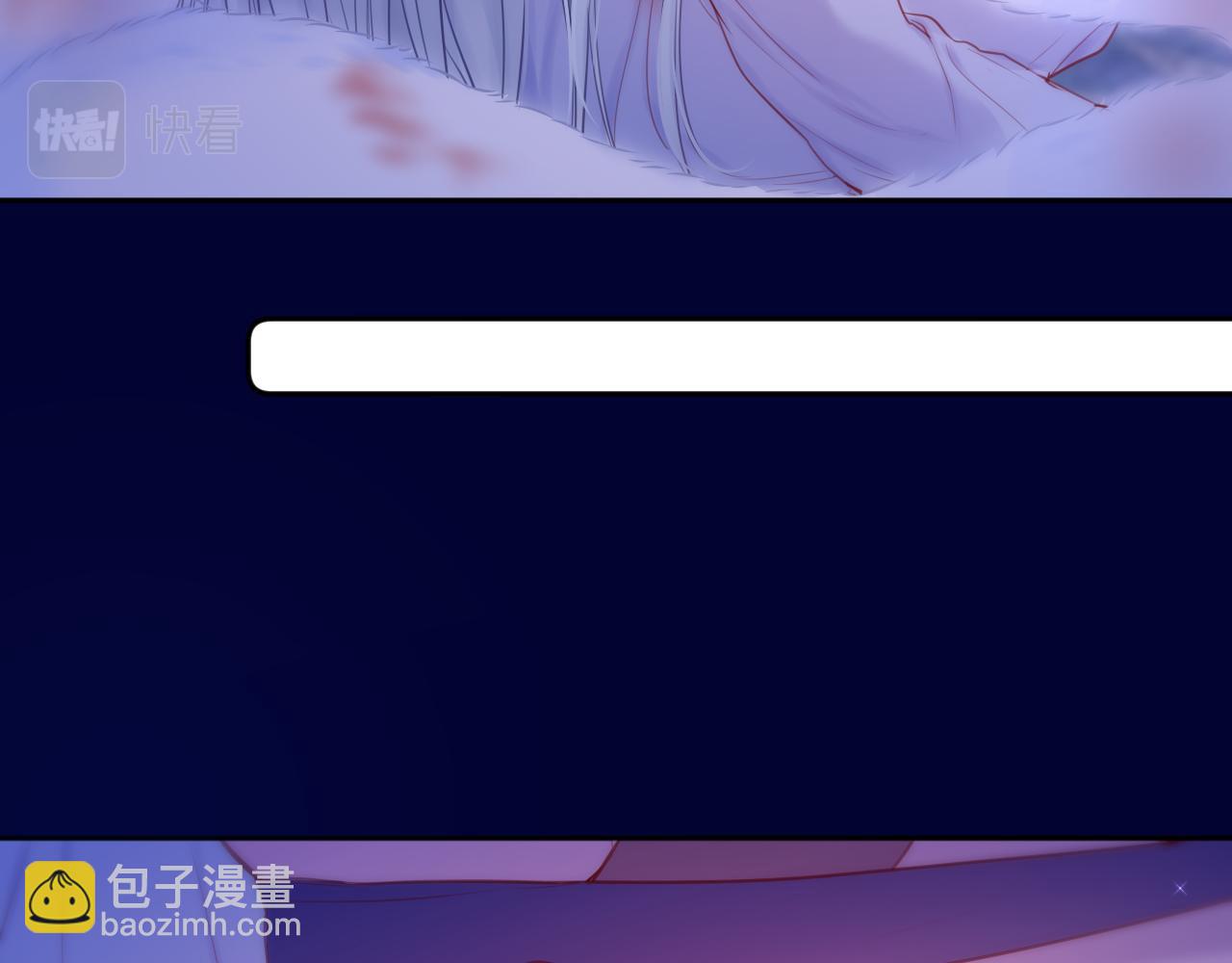 番外2 摸摸我(1/2)-第53话