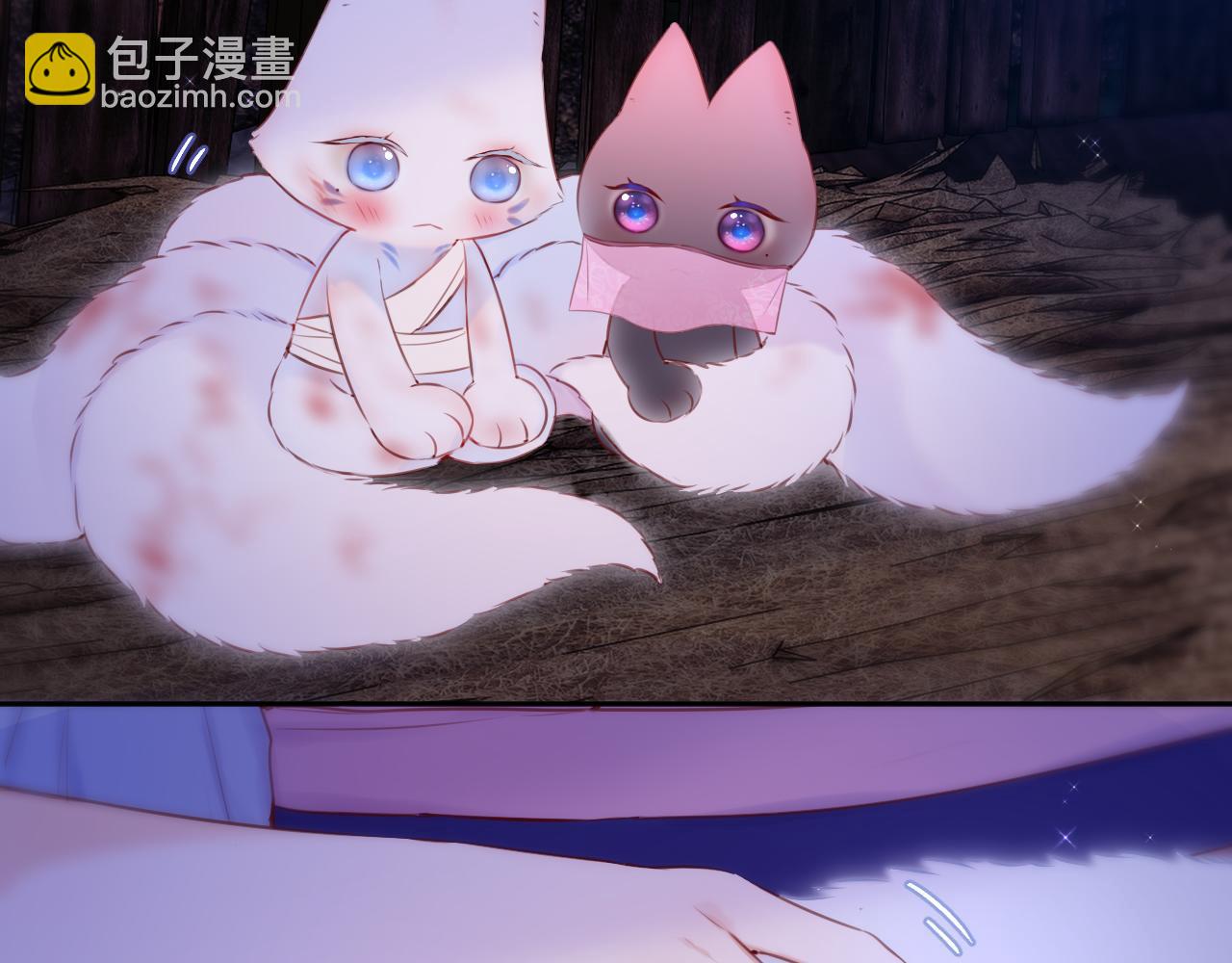 番外2 摸摸我(1/2)-第53话