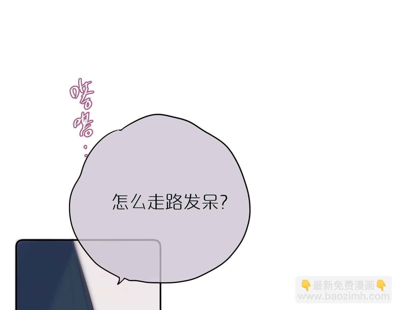 第46话 重要的故人(1/2)-第55话