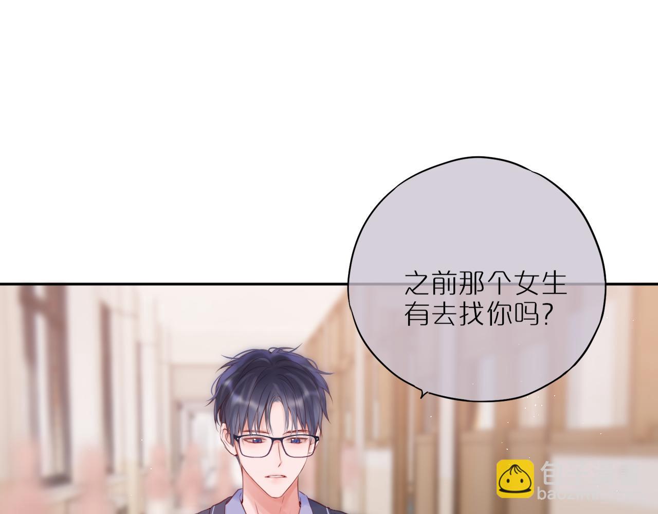 第46话 重要的故人(1/2)-第55话