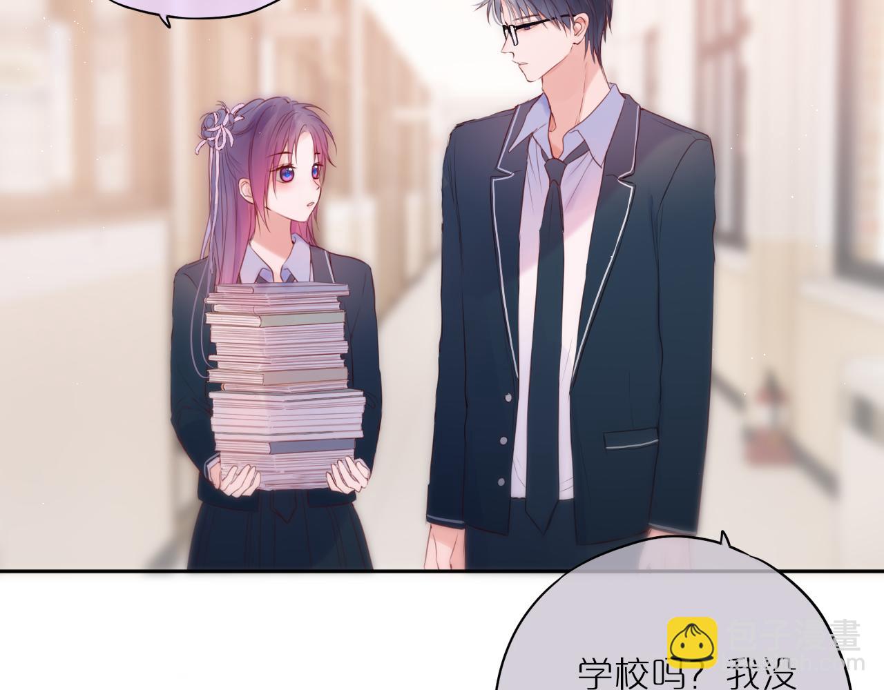 第46话 重要的故人(1/2)-第55话