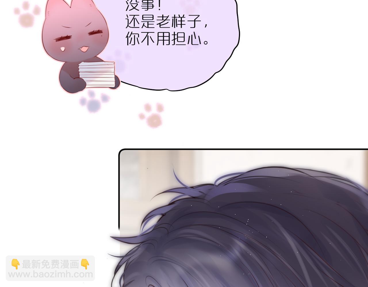 第46话 重要的故人(1/2)-第55话