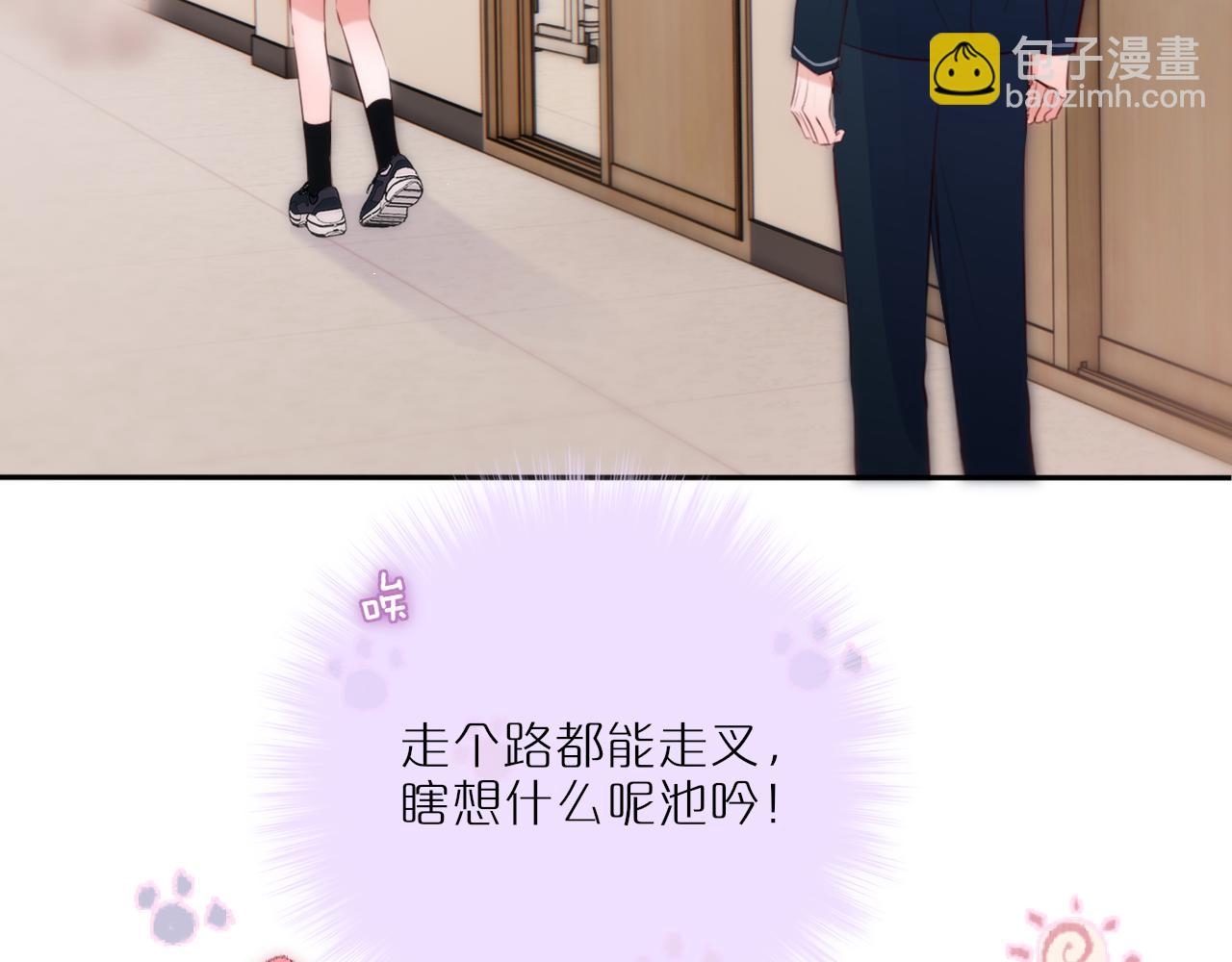 第46话 重要的故人(1/2)-第55话