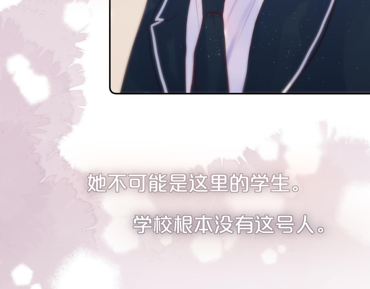 第46话 重要的故人(1/2)-第55话