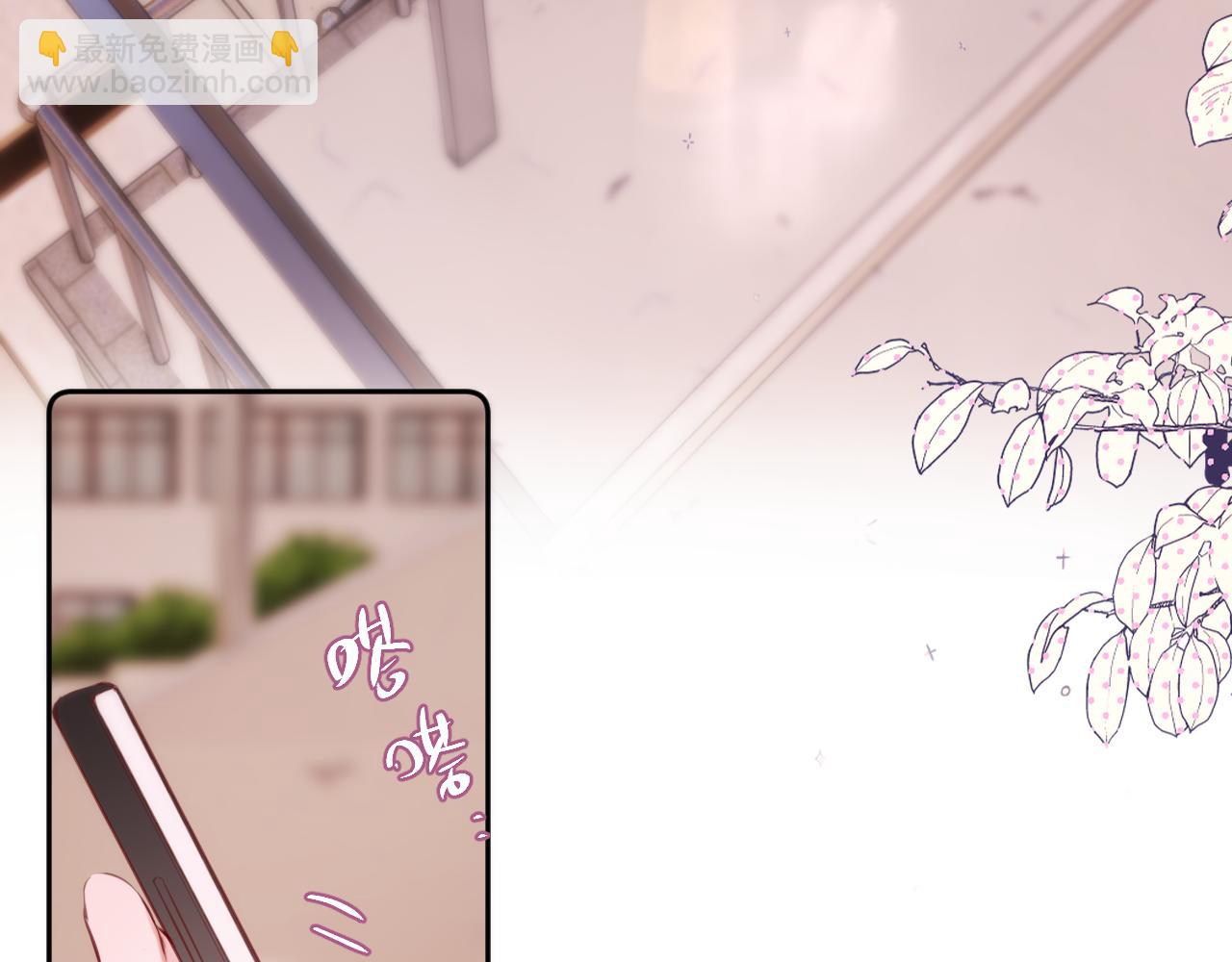 第46话 重要的故人(1/2)-第55话