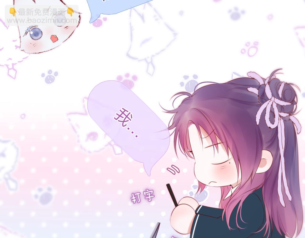 第46话 重要的故人(1/2)-第55话