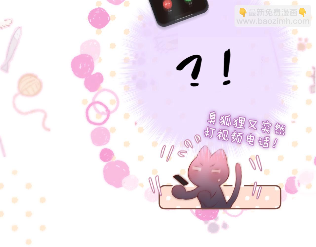 第46话 重要的故人(1/2)-第55话