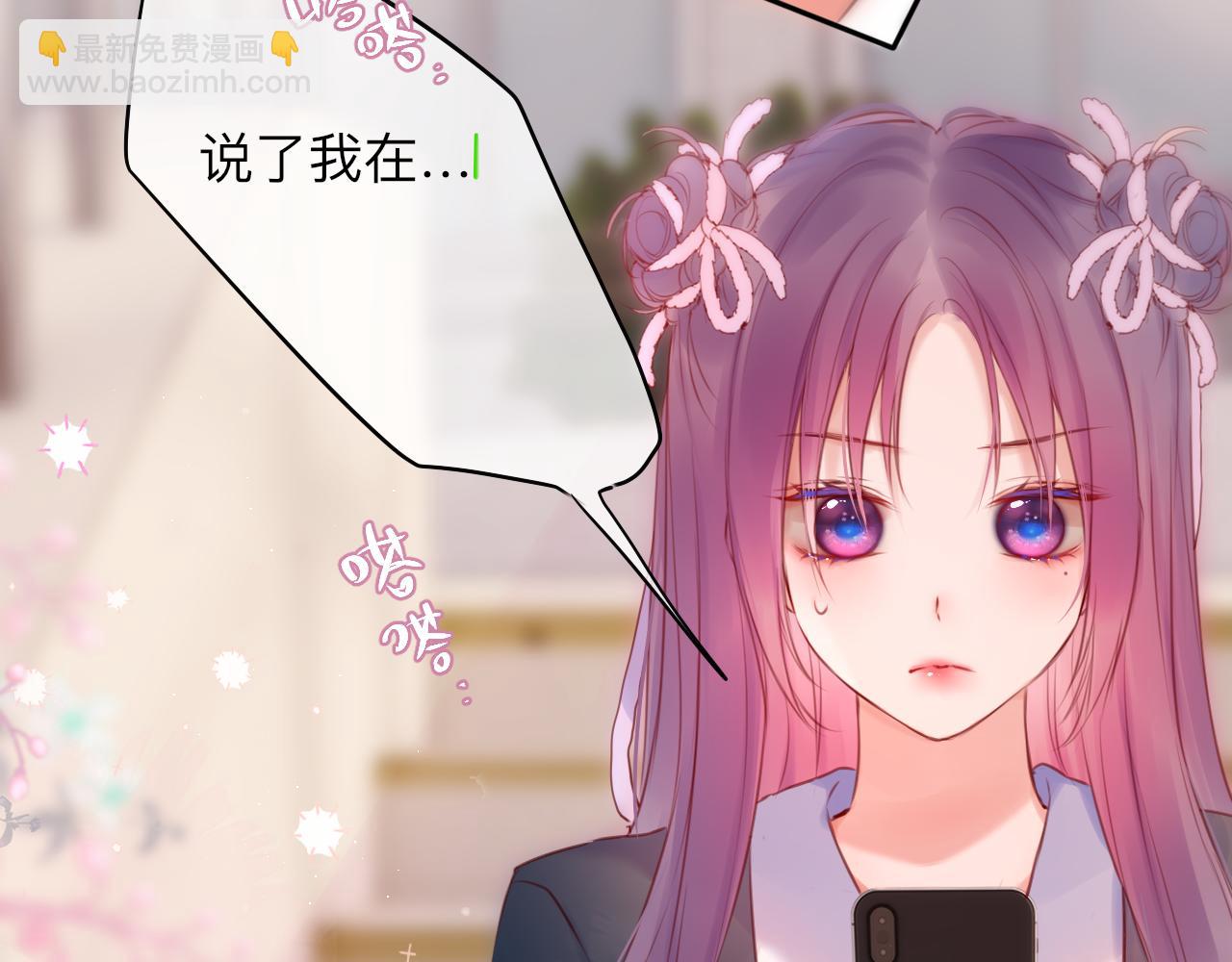 第46话 重要的故人(1/2)-第55话