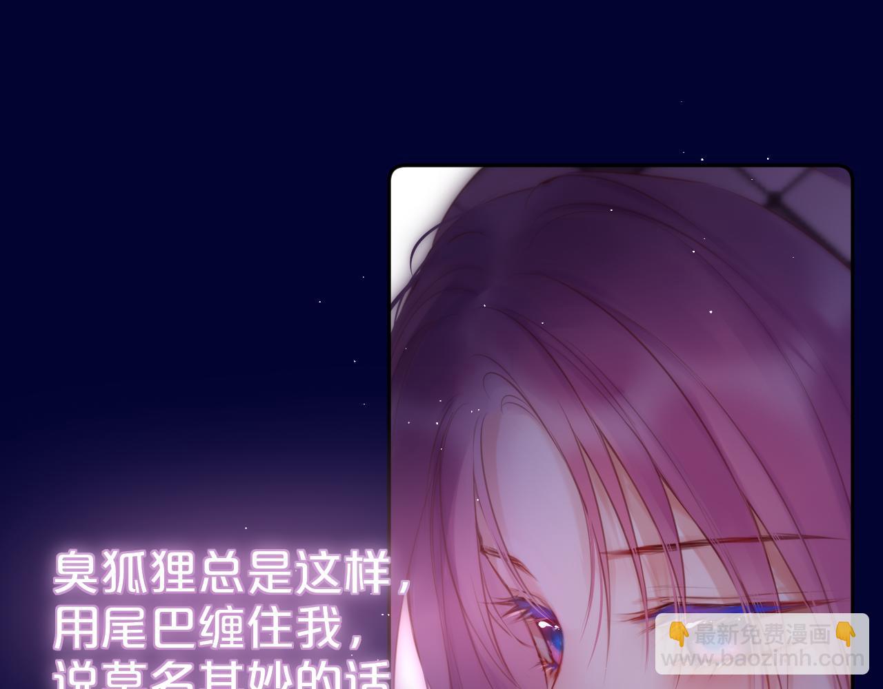 第48话 我爱慕她(1/3)-第57话