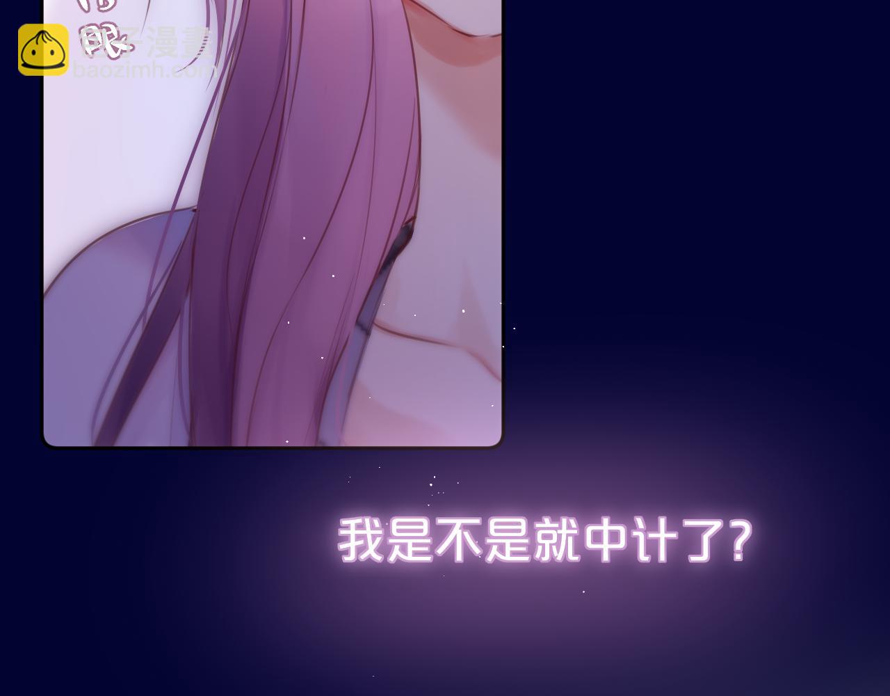 第48话 我爱慕她(1/3)-第57话