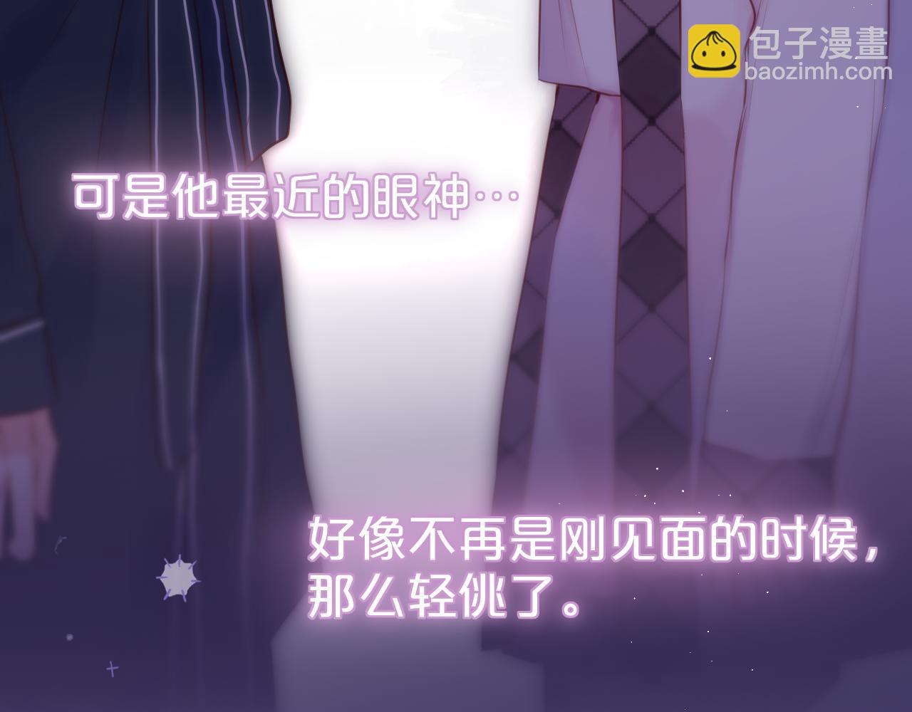 第48话 我爱慕她(1/3)-第57话