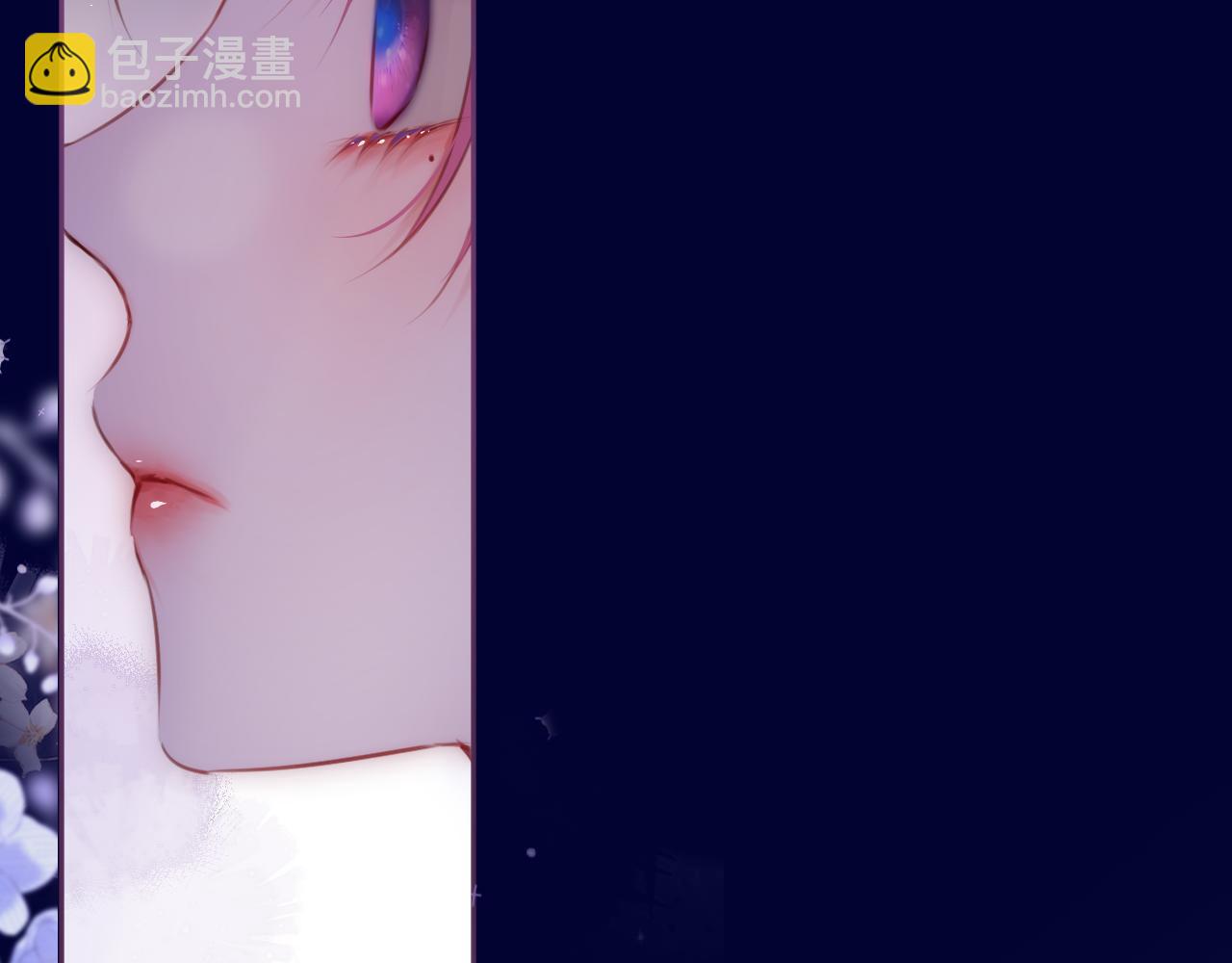 第48话 我爱慕她(1/3)-第57话