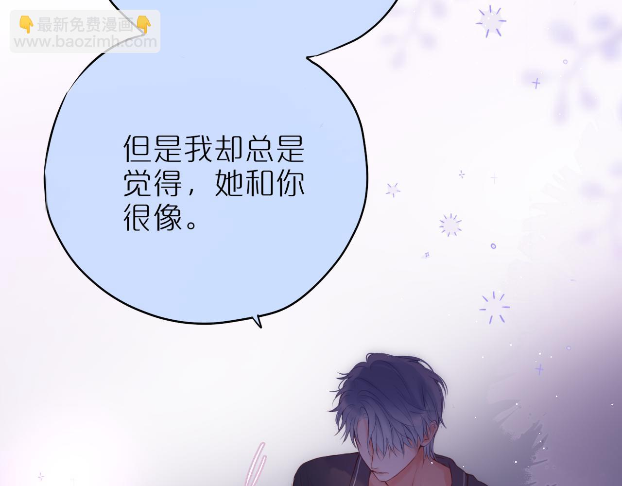 第48话 我爱慕她(1/3)-第57话