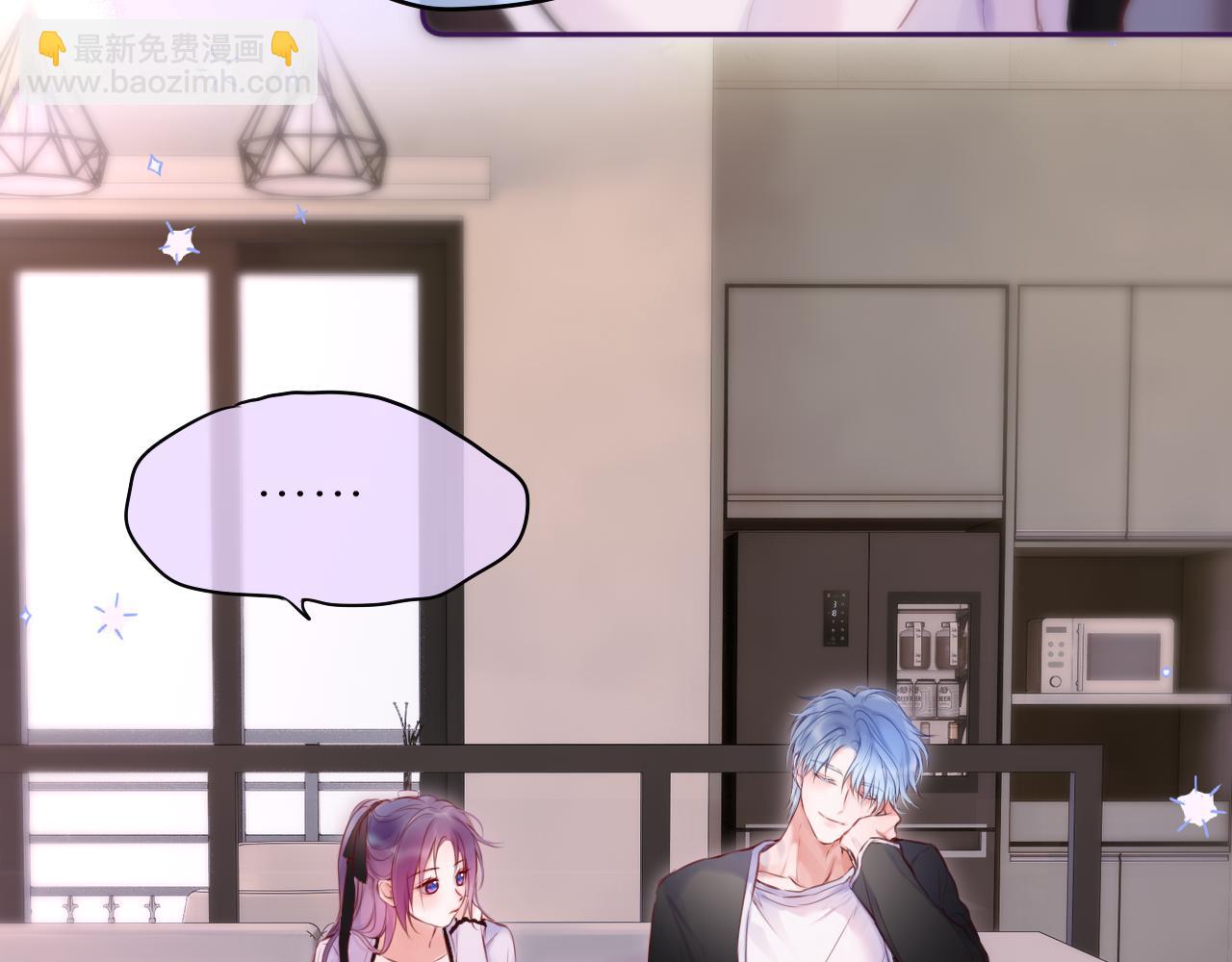 小剧场：亲亲狐狸(1/2)-第59话