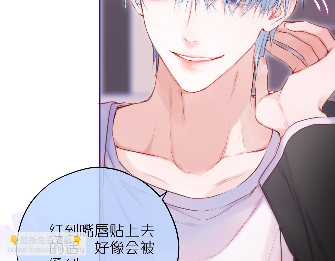 小剧场：亲亲狐狸(1/2)-第59话