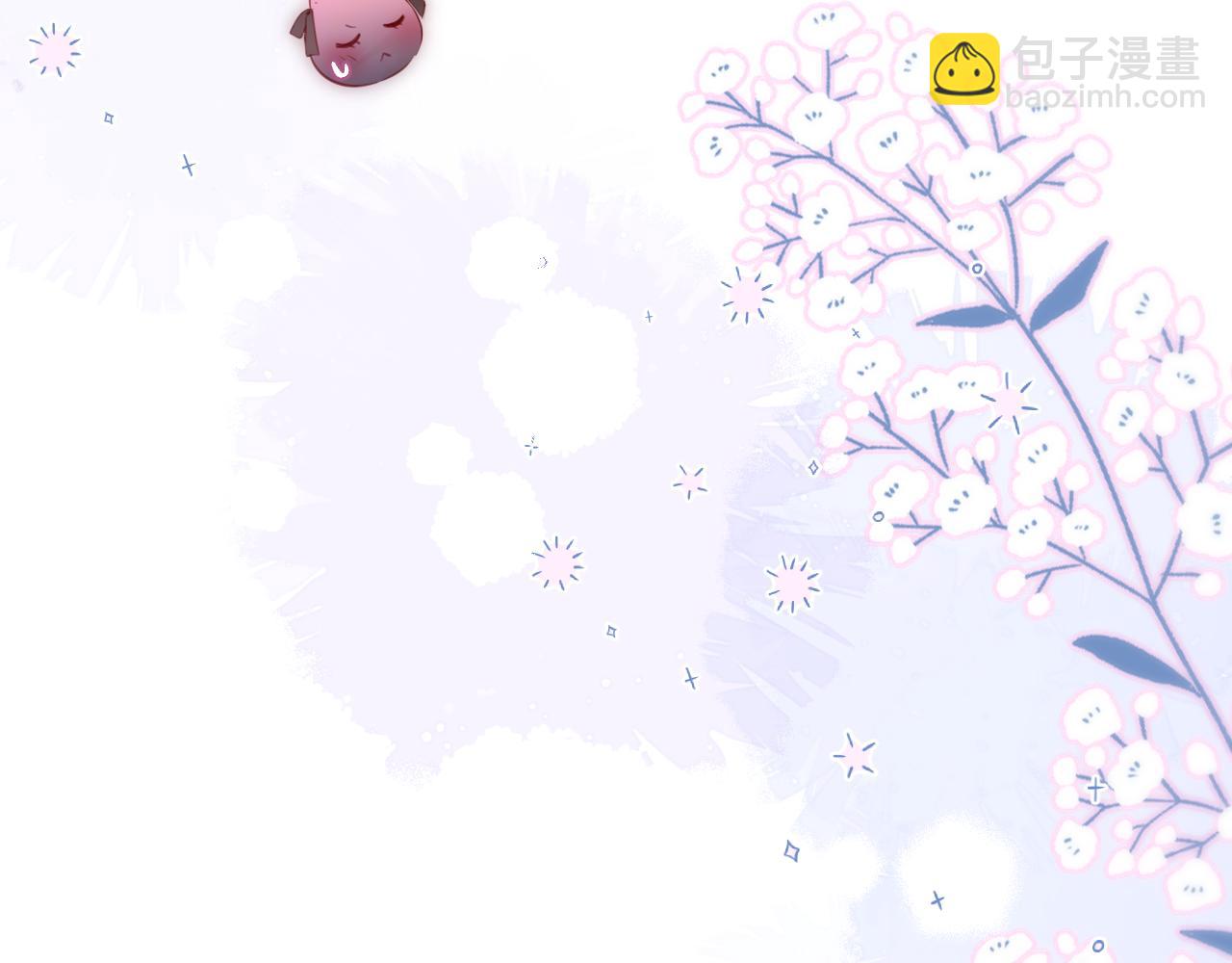 小剧场：亲亲狐狸(1/2)-第59话