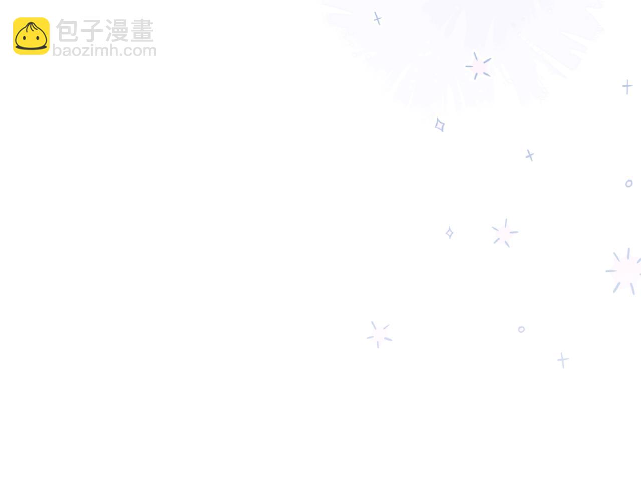 小剧场：亲亲狐狸(1/2)-第59话