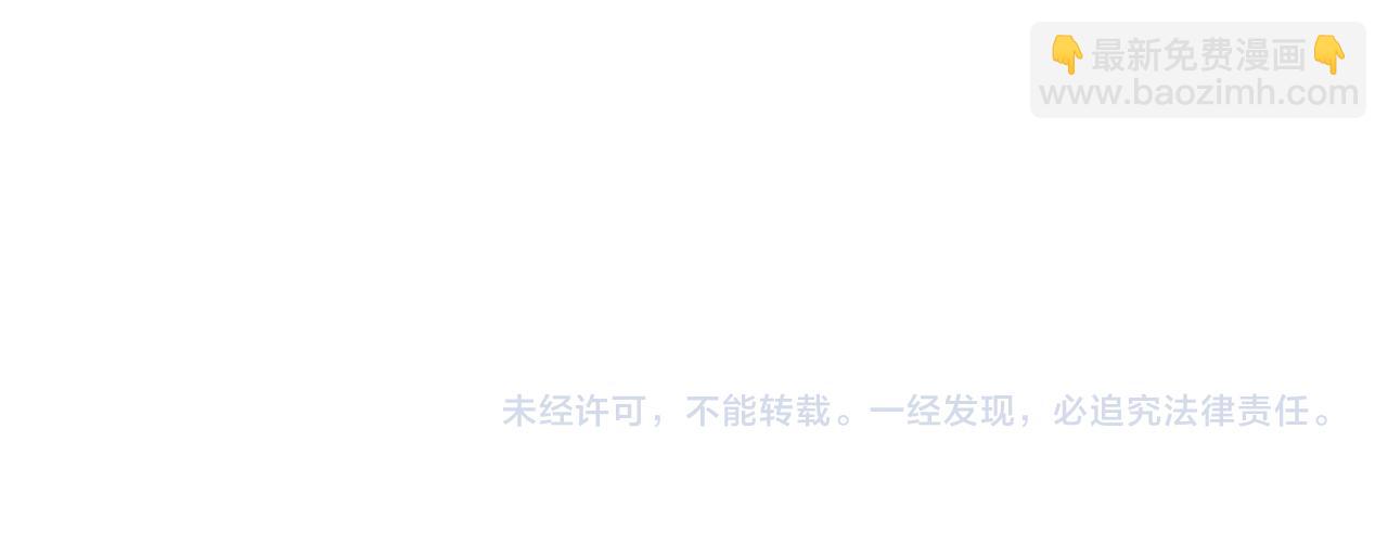 小剧场：亲亲狐狸(1/2)-第59话