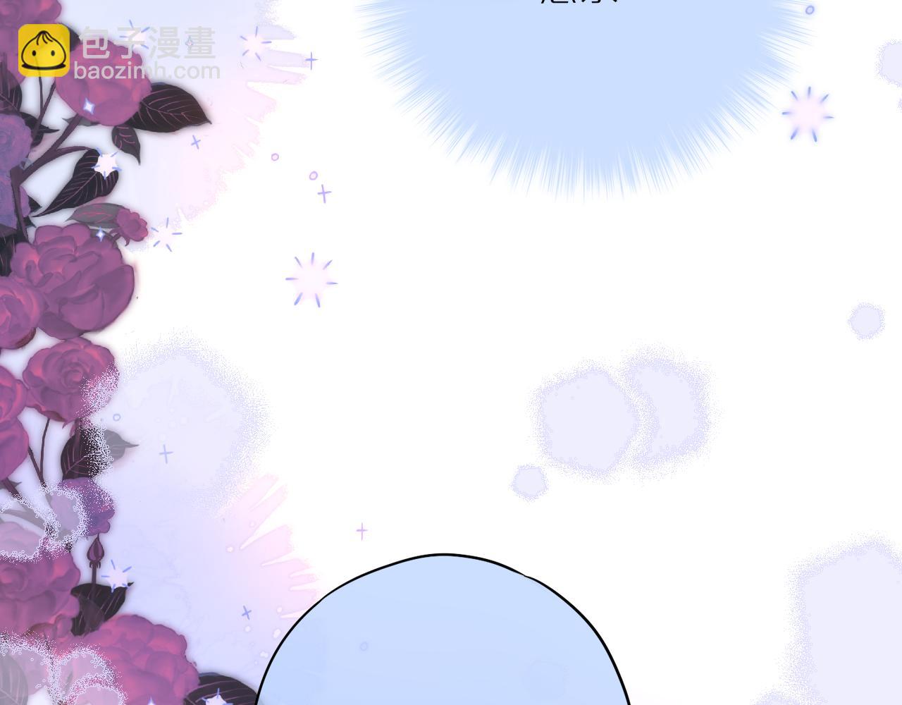 小剧场：亲亲狐狸(1/2)-第59话