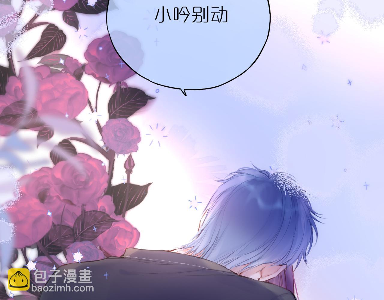 小剧场：亲亲狐狸(1/2)-第59话