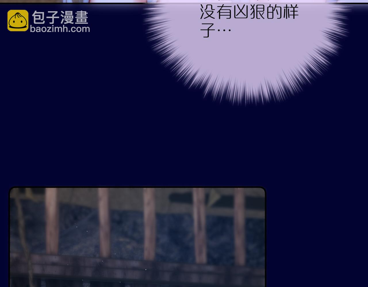 第52话 伤疤(1/3)-第63话