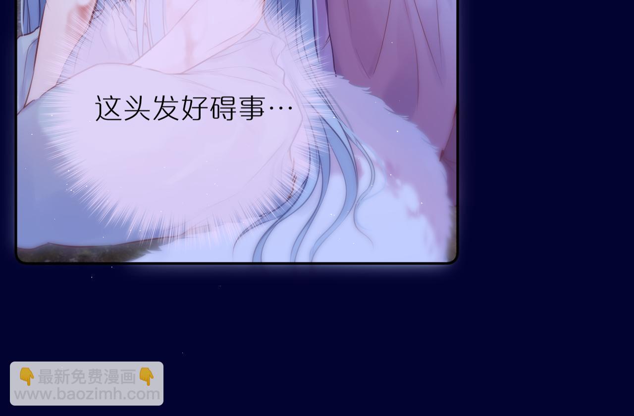 第52话 伤疤(1/3)-第63话