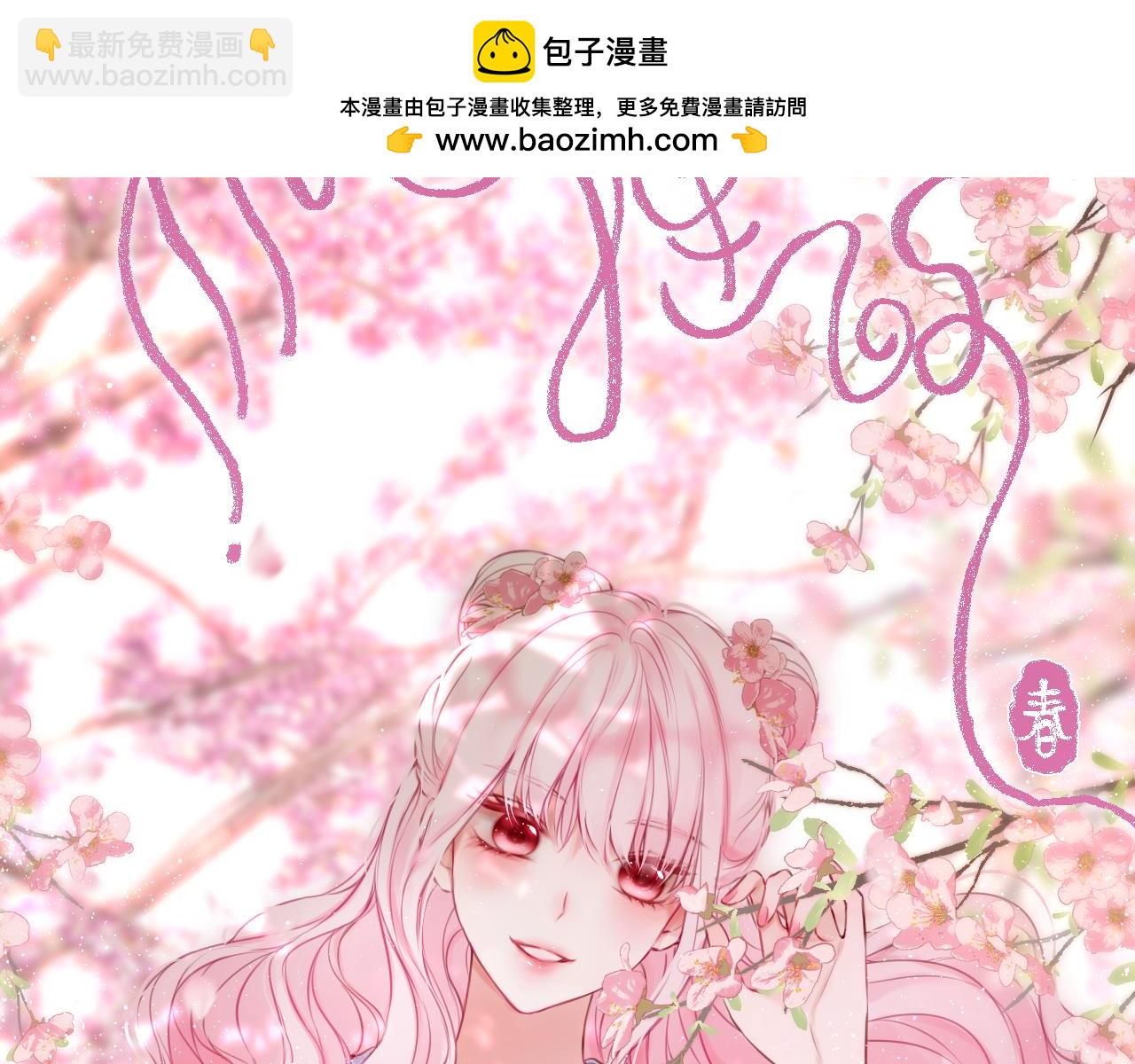 第52话 伤疤(1/3)-第63话