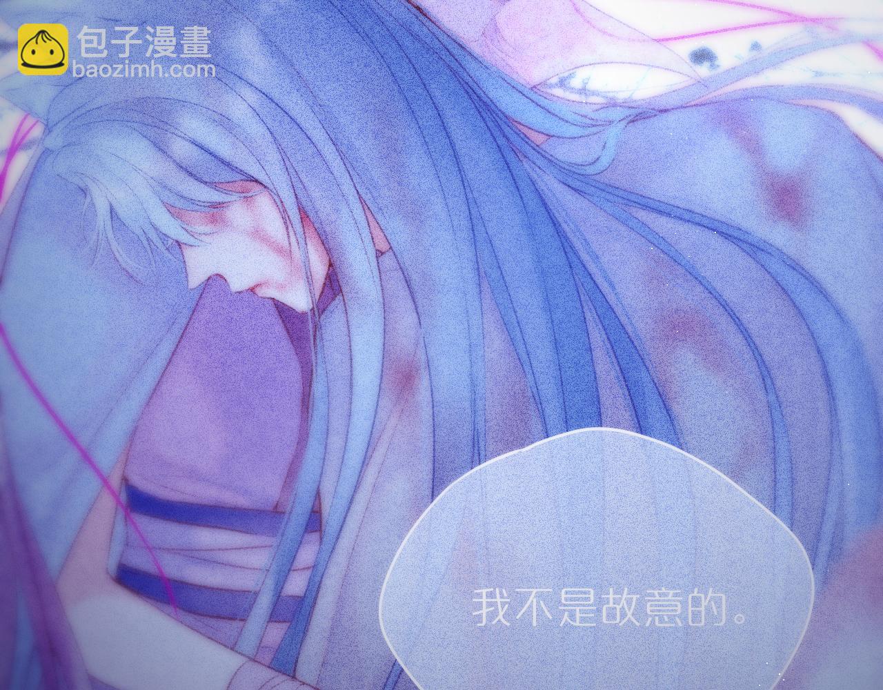 第52话 伤疤(1/3)-第63话