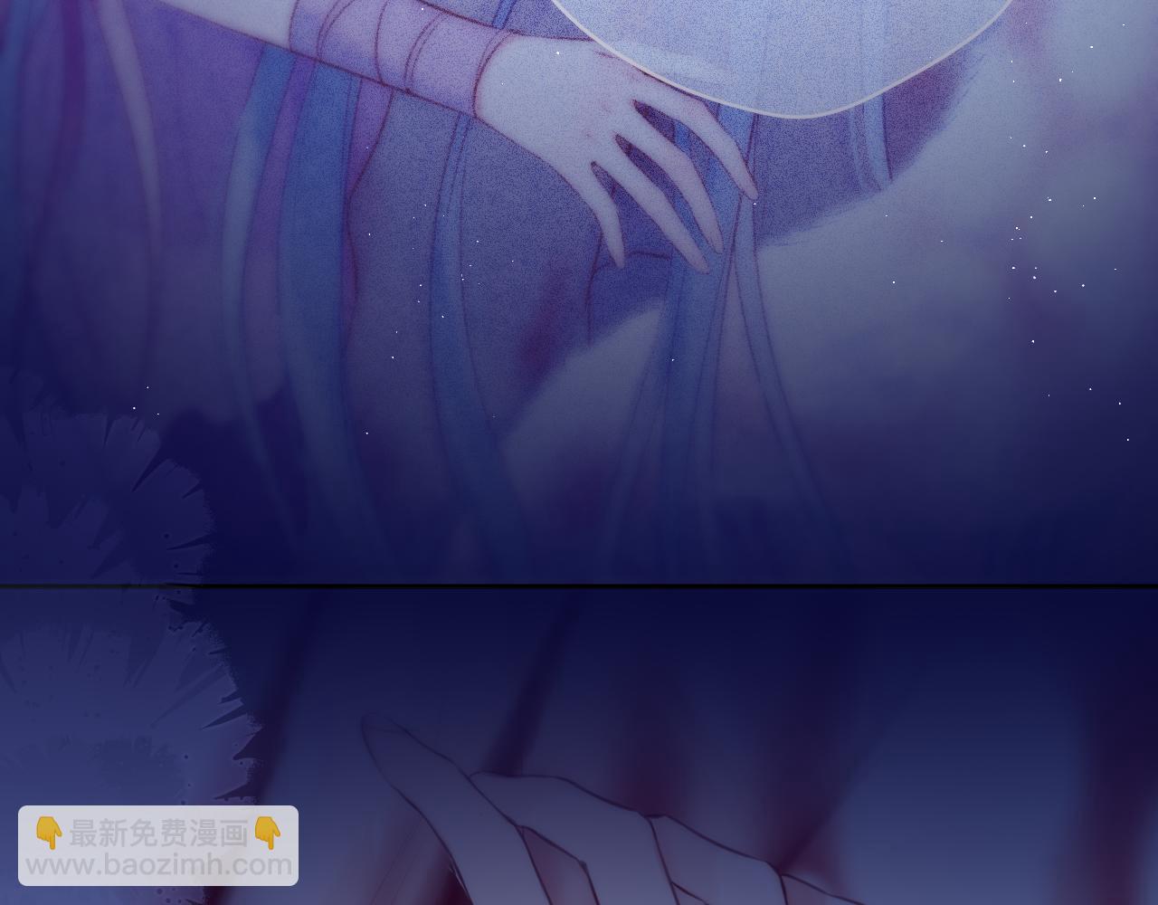 第52话 伤疤(1/3)-第63话