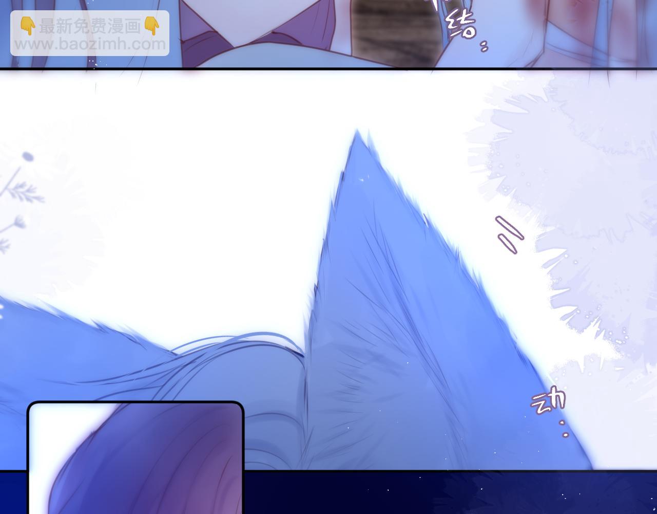 第52话 伤疤(1/3)-第63话