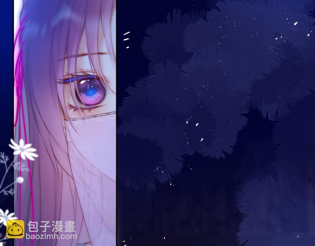 第52话 伤疤(1/3)-第63话