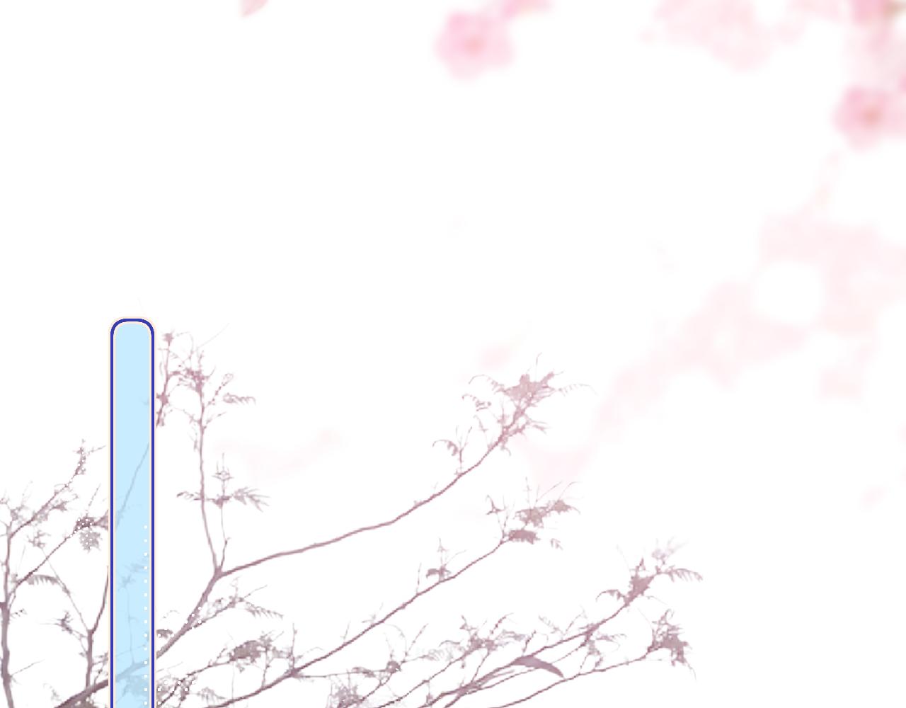 第52话 伤疤(1/3)-第63话