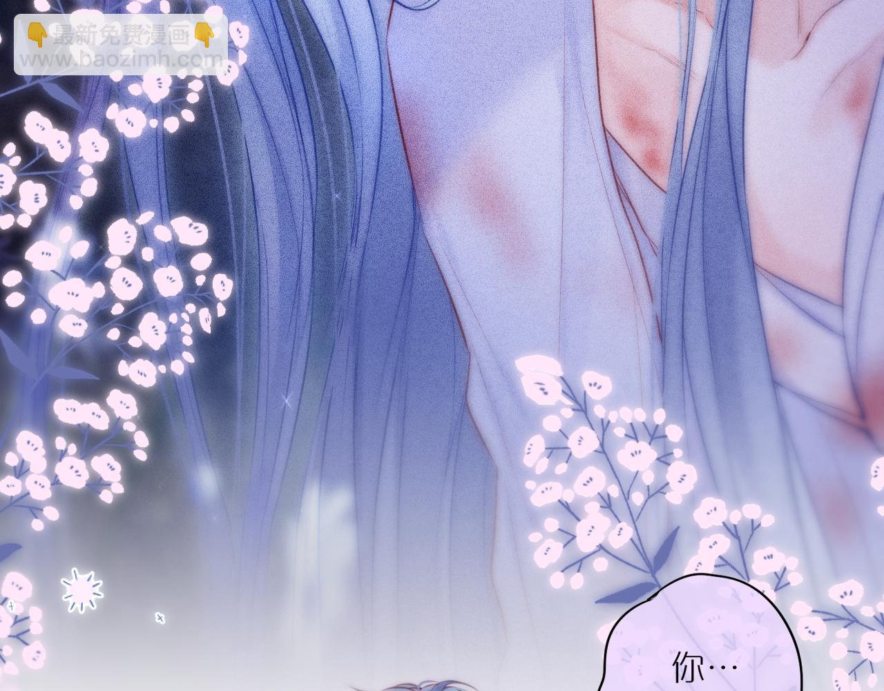 第54话 喜欢？(1/2)-第65话