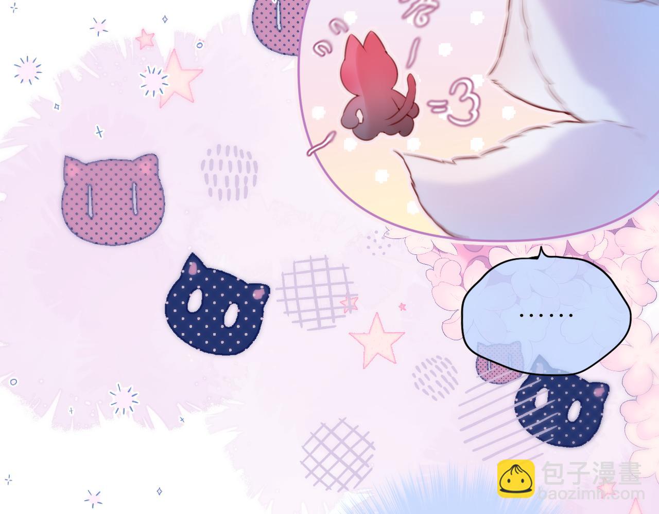 第54话 喜欢？(1/2)-第65话