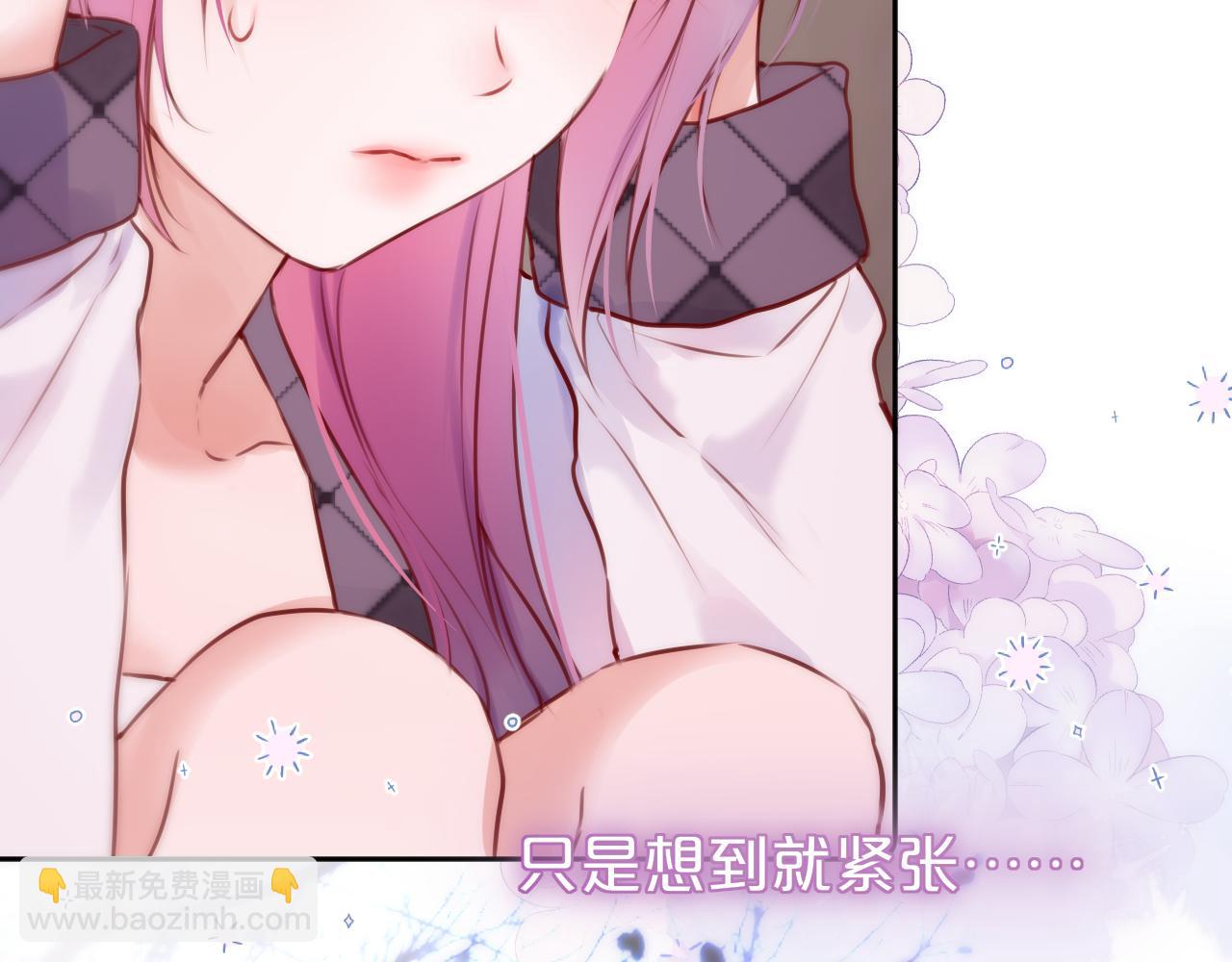 第54话 喜欢？(1/2)-第65话