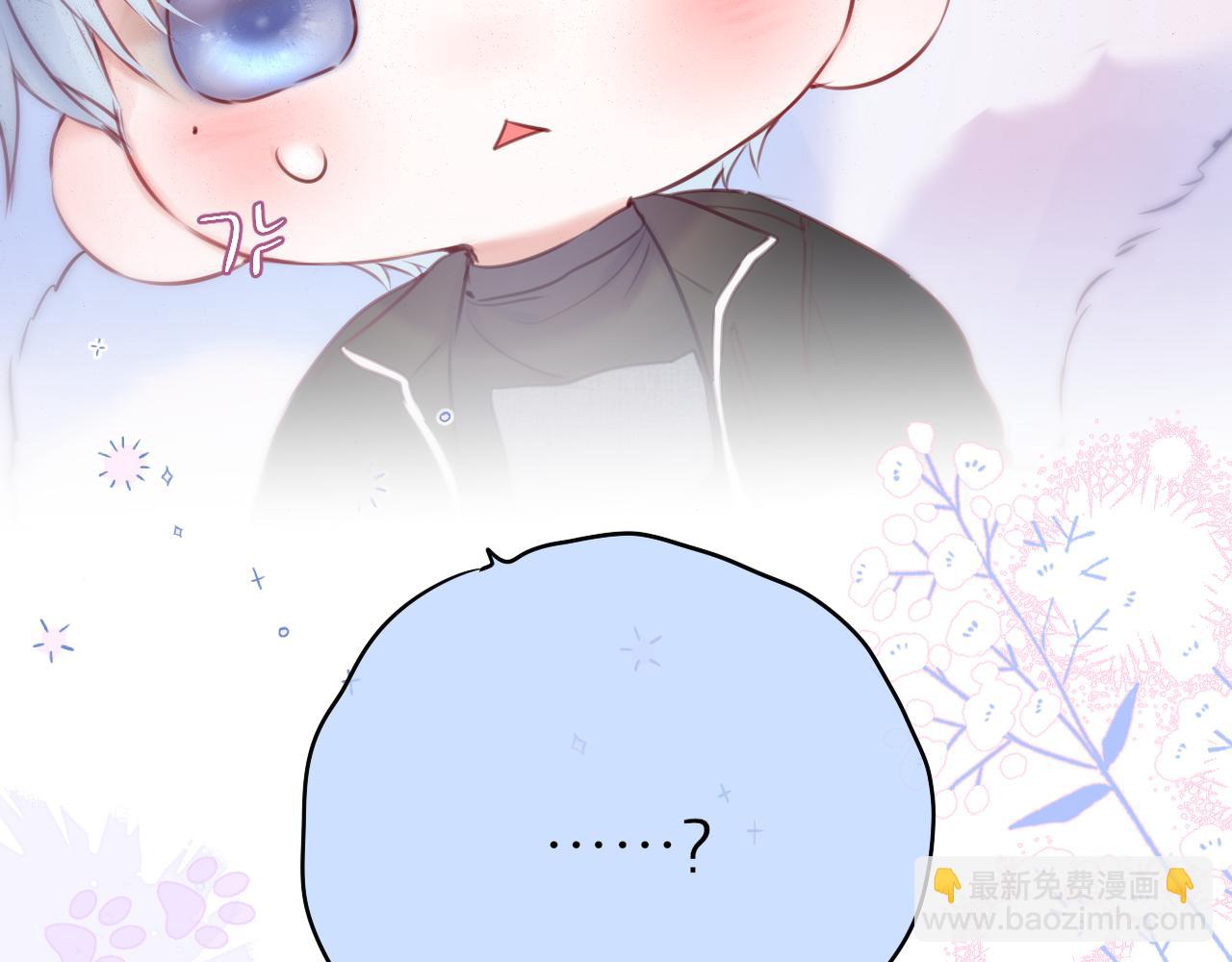 第54话 喜欢？(1/2)-第65话